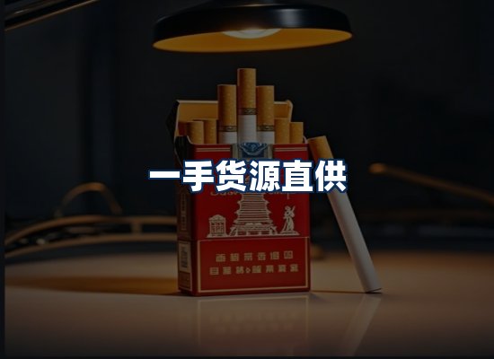 专业团队办公环境